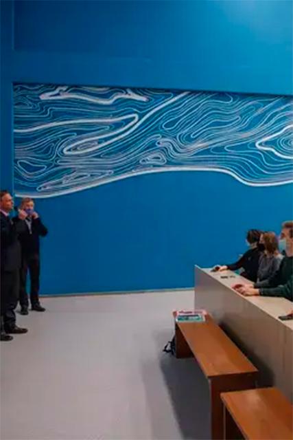 Образовательно-исследовательский центр комплексных исследований пространственного развития регионов