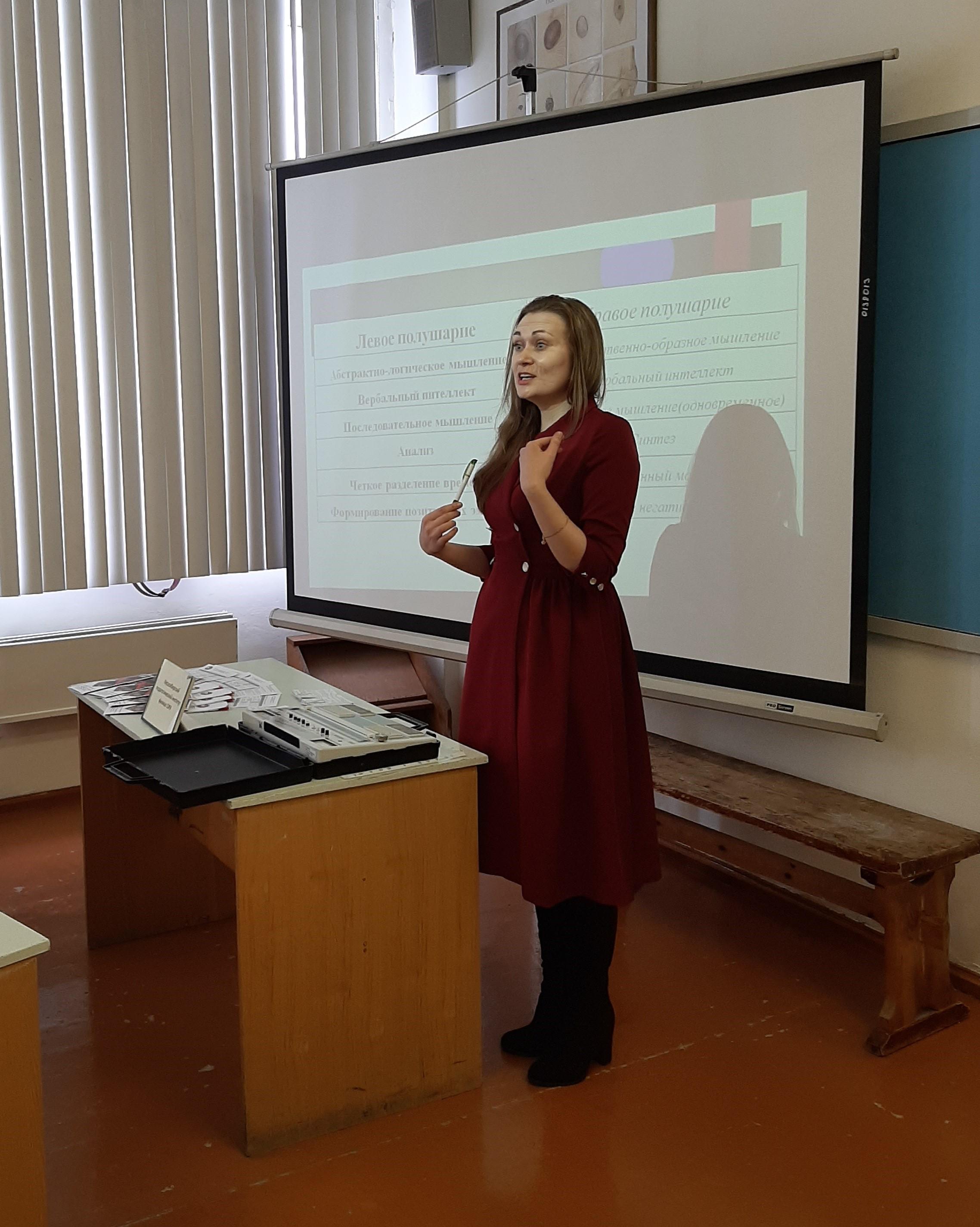 СНС Лесосибирского педагогического института