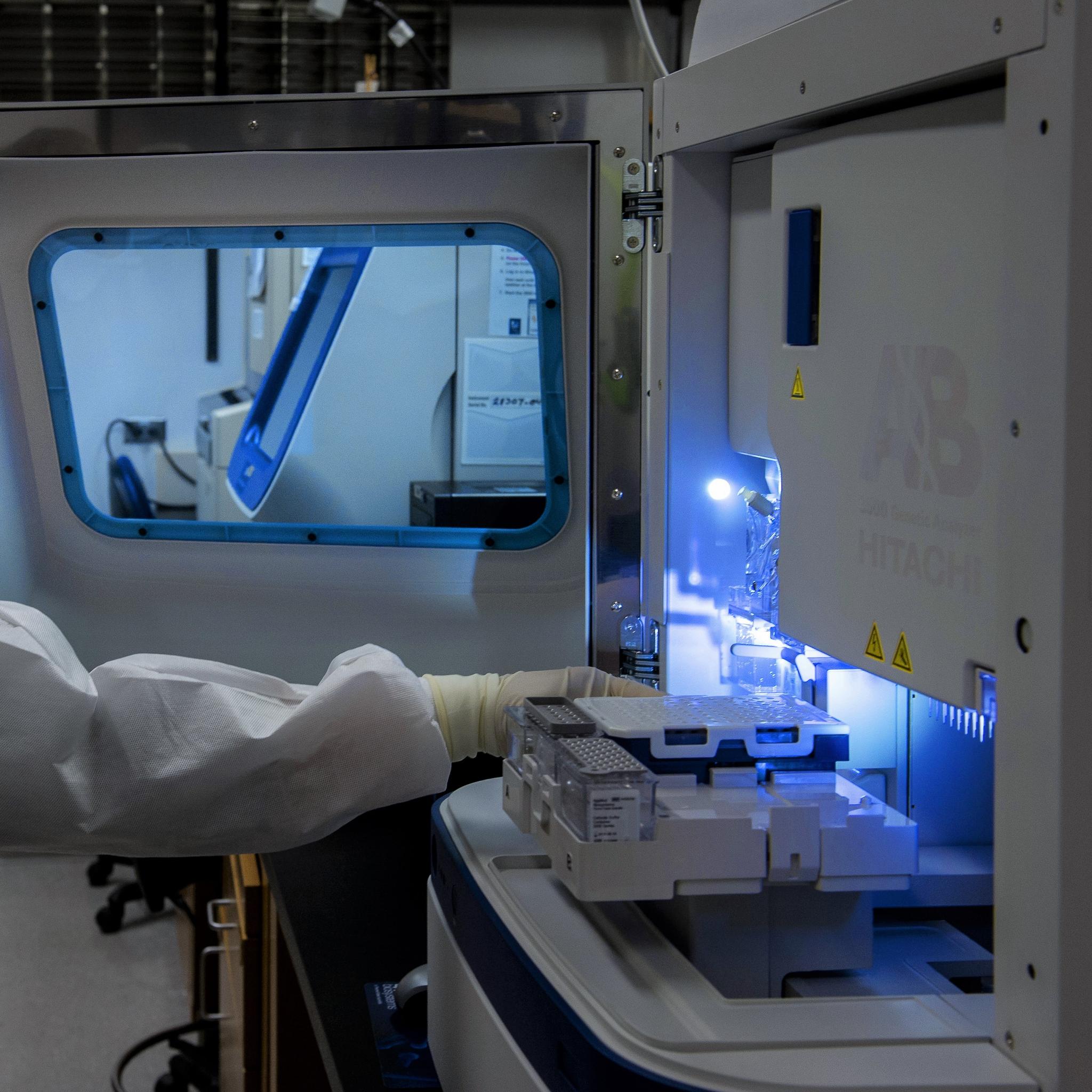 исследовательская лаборатория технологий. днк технология.