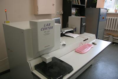 Рентгеновский спектрометр Lab Center XRF1800